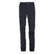Штаны Rab Incline VR Pants Wmns