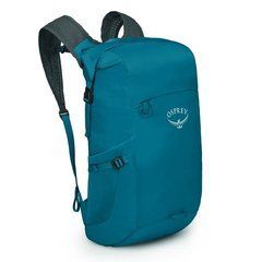 Рюкзак Osprey Ultralight Dry Stuff Pack 20