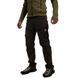 Штаны мужские Turbat Forester 2 Mns