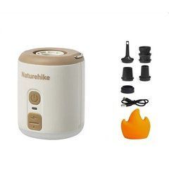 Міні насос/нічник/вентилятор Naturehike CNK2300DQ022, oat ash