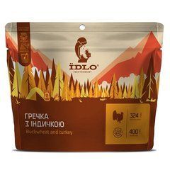 Їdlo Гречка з індичкою
