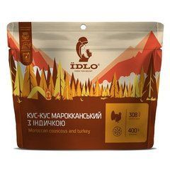 Їdlo Кус-кус марокканський з індичкою