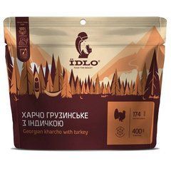 Їdlo Харчо грузинське з індичкою