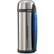 Термос Zojirushi SF-CC20 2.0L складная ручка+ ремешок
