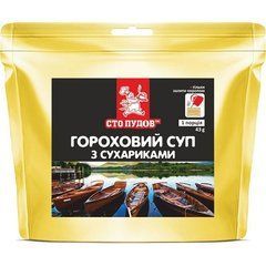 Суп гороховый с сухариками "Сто пудов" 43г, zip пакет
