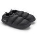 Чуни Rab Down Hut Slipper