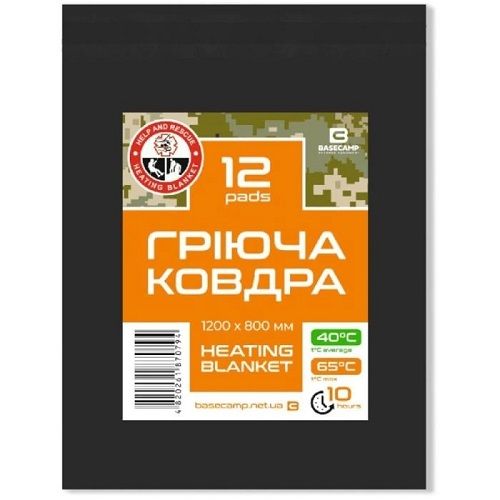 Термоковдра Base Camp Heating Blanket 12 Pads