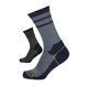Шкарпетки Lorpen MH2PC Wool Hike 2 Pack Crew