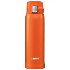 Термокружка Zojirushi SM-SHE48DV 0.48L