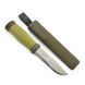 Нож MORA Outdoor 2000