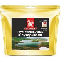 Суп чечевичный с сухариками "Сто пудов" 56г, zip пакет