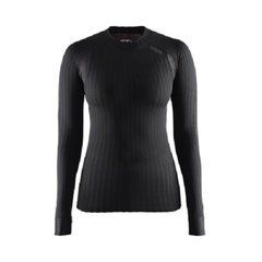 Футболка Craft Be Active Extreme 2.0 СN LS Wmn