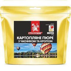 Пюре картофельное "Сто пудов" 70г, zip пакет