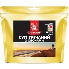 Суп гречаний з овочами "Сто пудів", 35г, zip пакет