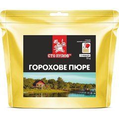 Пюре горохове "Сто пудів" 55г, zip пакет
