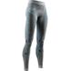 Штаны X-Bionic Apani 4.0 Merino Pants Women