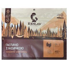 Їdlo Гаспачо с индейкой
