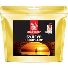 Булгур із овочами "Сто пудів" 70 г, zip пакет